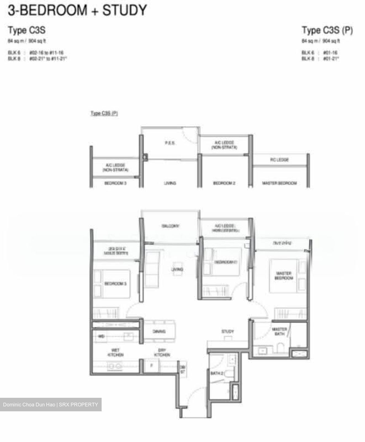 Norwood Grand (D25), Apartment #612546091